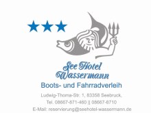 Seehotel Wassermann Logo Boots-und Fahrradverleih, © Seehotel Wassermann