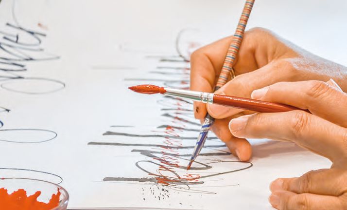 Kalligraphie_Ausschnitt_Strassen